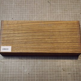 Ovengkol, approx. 304 x 127 x 48mm, 1,58kg