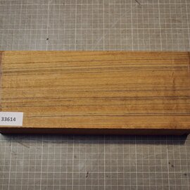 Ovengkol, approx. 302 x 124 x 48mm, 1,64kg