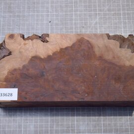 Kenthao Ironwood, approx. 265 x 128 x 54mm, 2,04kg