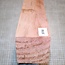 Redwood, approx. 78 x 78 x 500mm, 1kg