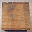 Black Walnut, approx. 150 x 150 x 95mm, 1,48kg