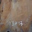 Sapeli Mahogany, table top, approx. 1580 x 1160 x 65 mm, 13717