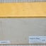 Hornbeam Ripple, approx. 180 x 150 x 47mm, 1,3kg