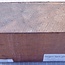 Sapeli Mahogany pommelé, approx. 174 x 172 x 52mm, 1,08kg