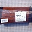 Snakewood, approx. 180 x 88 x 86mm, 1,49kg