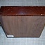 Black Walnut, approx. 205 x 200 x 60mm, 1,6kg