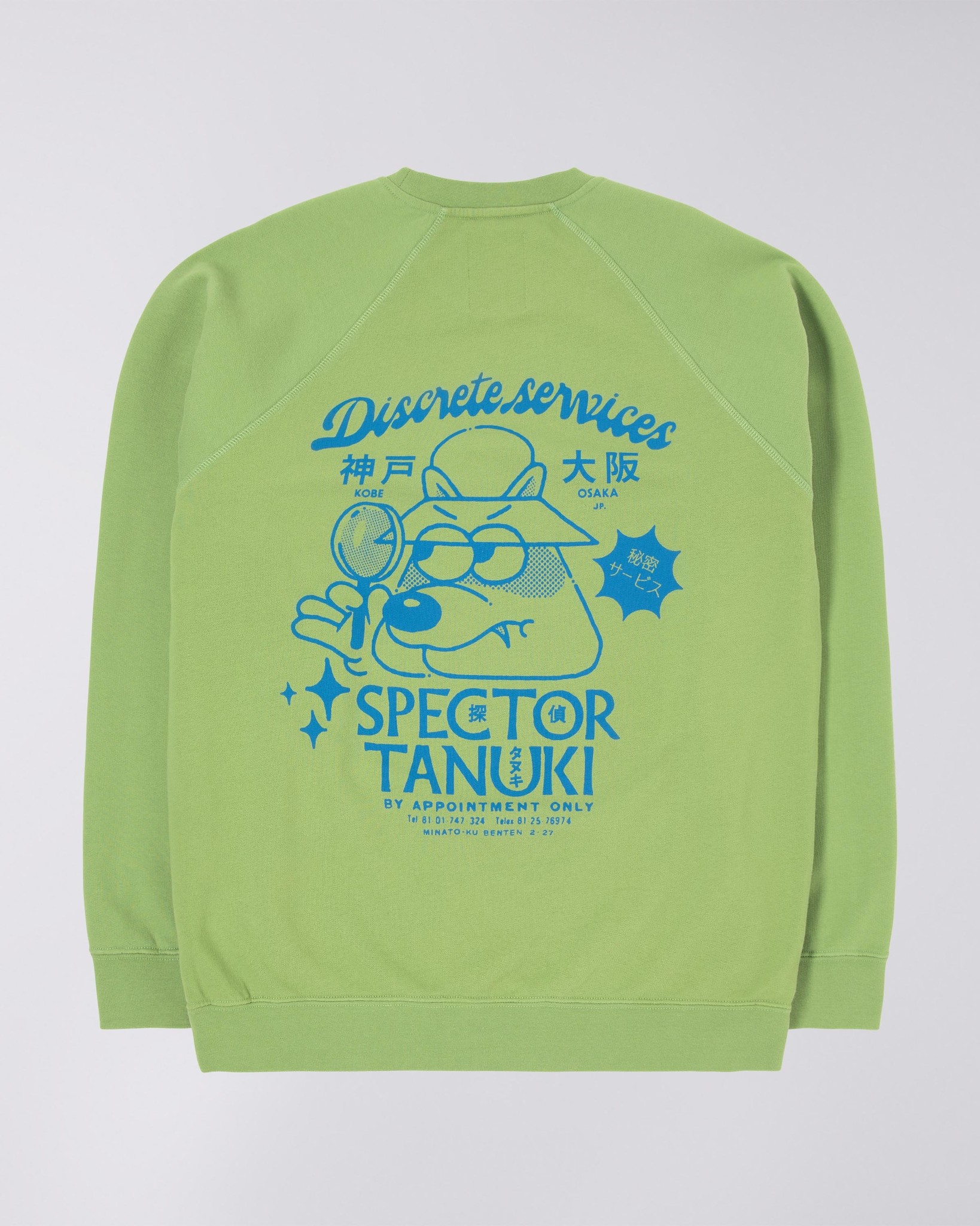 Discrete Service Sweatshirt Groen/Tendril Heren-5