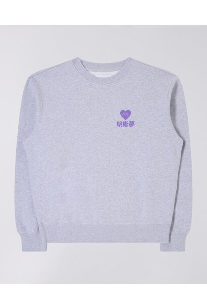 Legal Highs Sweatshirt Grijs Melange