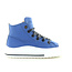 Zecchino d'oro F13-4303 blue elettrico