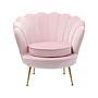 Armchair Water Lily Rose