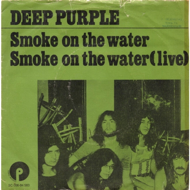 Muziekdoosje met melodie: Smoke on the Water (Deep Purple)