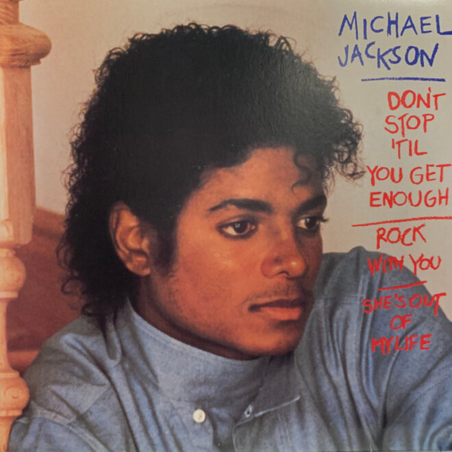 Muziekdoosje met melodie: Don’t Stop ’Til You Get Enough (Michael Jackson)