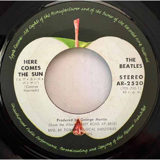 Muziekdoosje met melodie: Here Comes the Sun (The Beatles)