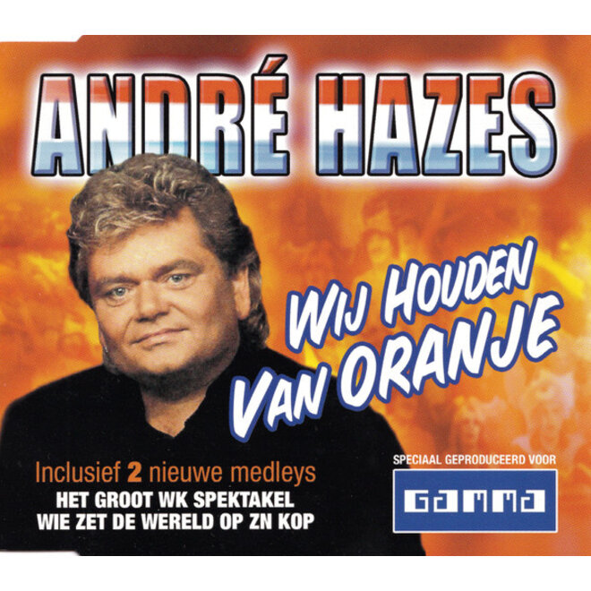 Muziekdoosje met melodie: Wij houden van Oranje