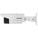 Hikvision DS-2CD2T45G0P-I | 4MP | balle | PoE | Emplacement SD | DEL infrarouge |