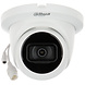 Dahua Set 4x Turret 4MP + Recorder & Cabling Dahua Set 4x Turret 4MP + Recorder & Cabling