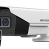 Hikvision 2MP, motor zoom 2.8~12mm, 40m EXIR, Power over Coax, DS-2CE16D8T-IT3ZE, Low Light Hikvision 2MP, motor zoom 2.8~12mm, 40m EXIR, Power over Coax, DS-2CE16D8T-IT3ZE, Low Light