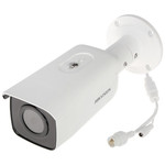 Hikvision DS-2CD2T46G2-4I | 4MP | balle | Acusense | PoE| Emplacement SD | DEL infrarouge |
