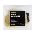 Innovacar Fraber Wool Wash Mitt