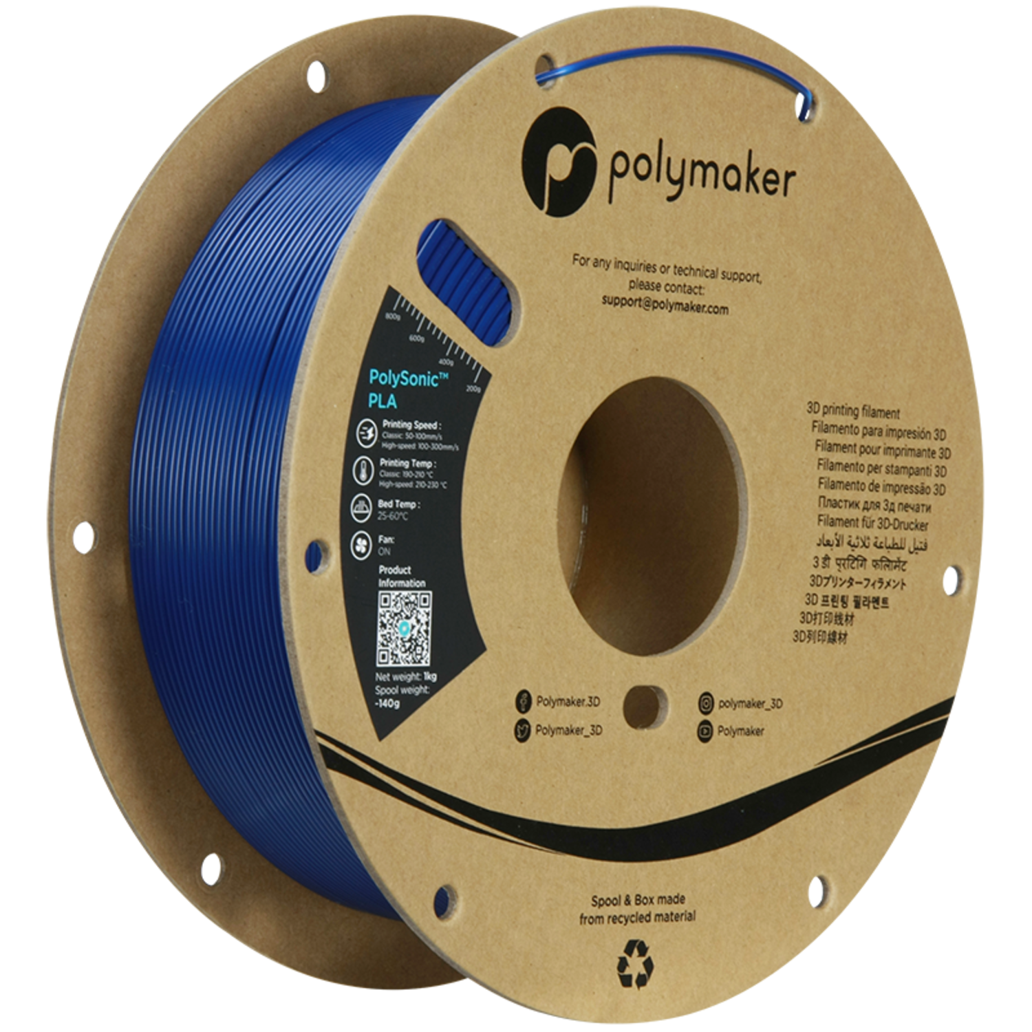 Polymaker PolySonic™ PLA - High Speed PLA - FilRight