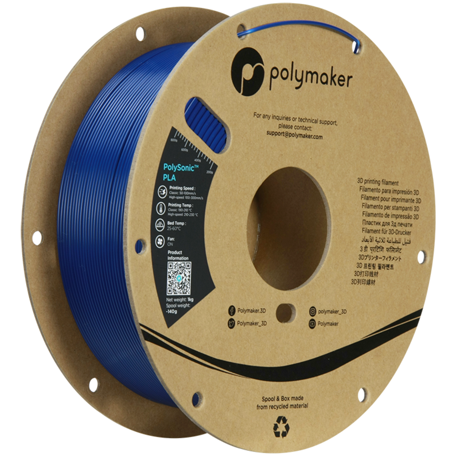 Polymaker PolySonic™ PLA - High Speed PLA - FilRight