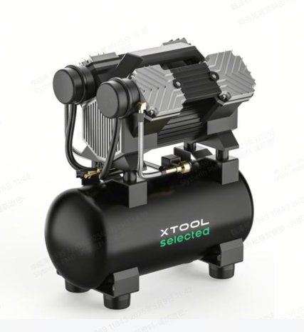 xTool xTool Air Compressor xTool xTool Air Compressor