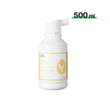 xTool xTool Selected Apparel Printer Ink - Yellow (500 ml) xTool xTool Selected Apparel Printer Ink - Yellow (500 ml)