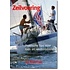 Zeilvoering