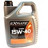 Smeerolie 15W40