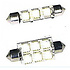 LED buislampjes