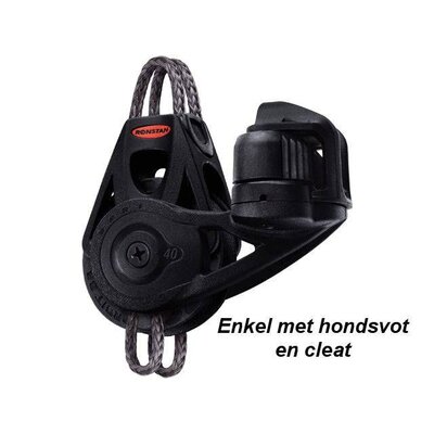 Ronstan Orbit