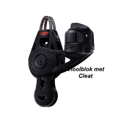 Ronstan Orbit