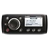 Fusion MS-RA205 Marine Stereo