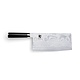 Shun Chinees koksmes 18cm DM-0712