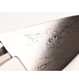 Yaxell Super Gou Ypsilon set met Japans koksmes 20cm en universeelmes 12cm
