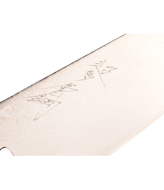 Yaxell Super Gou Ypsilon set met Japans koksmes 20cm en universeelmes 12cm