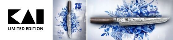 Kai Limited Edition (beperkte oplage)