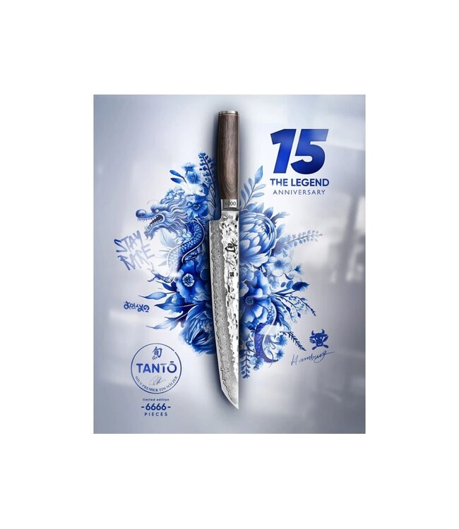 Kai The Tanto Knife Limited Edition - Kai Shun Premier Tim Mälzer - TDM-1785