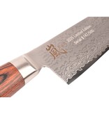 Yaxell Ran Japanse messenset - Limited Edition - mahoniehout