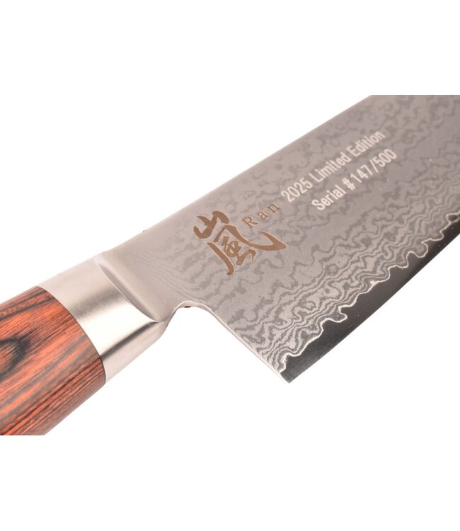 Yaxell Ran Japanse messenset - Limited Edition - mahoniehout