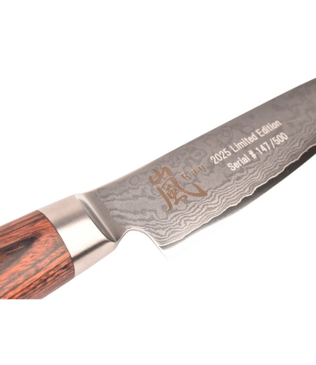 Yaxell Ran Japanse messenset - Limited Edition - mahoniehout