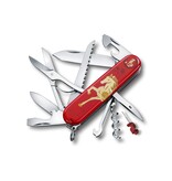 Victorinox Year of the Horse - Limited Edition 2026 - Huntsman zakmes