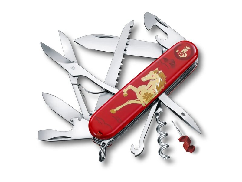 Victorinox Year of the Horse - Limited Edition 2026 - Huntsman zakmes