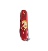 Victorinox Year of the Horse - Limited Edition 2026 - Huntsman zakmes