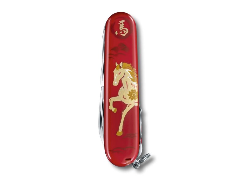 Victorinox Year of the Horse - Limited Edition 2026 - Huntsman zakmes