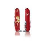 Victorinox Year of the Horse - Limited Edition 2026 - Huntsman zakmes