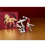 Victorinox Year of the Horse - Limited Edition 2026 - Huntsman zakmes