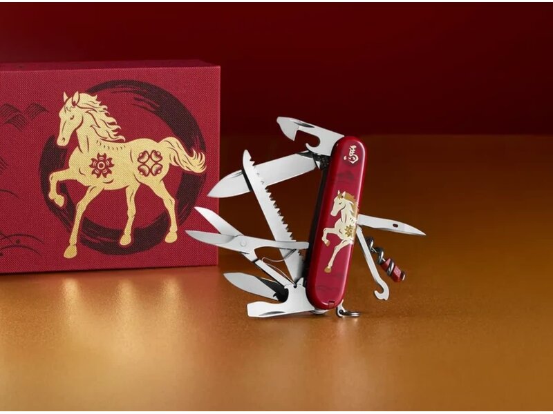 Victorinox Year of the Horse - Limited Edition 2026 - Huntsman zakmes