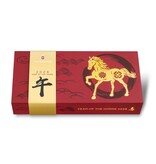 Victorinox Year of the Horse - Limited Edition 2026 - Huntsman zakmes
