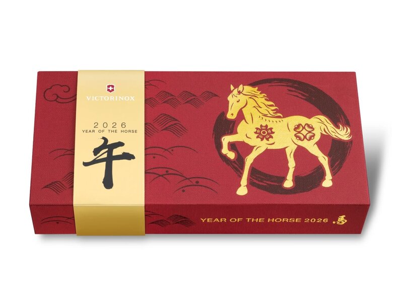 Victorinox Year of the Horse - Limited Edition 2026 - Huntsman zakmes